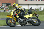 Новый мотоцикл Suzuki DR-Z400SM 2005 модельного года
